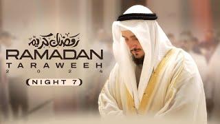 Night 7 - Taraweeh 2024 | Fatih Seferagic | Dubai Ramadan | English Translation Quran Recitation