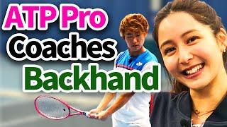 [Two-Handed Backhand] Extend your non-dominate arm! ATP No. 48 teaches to Japanese beautiful girl.