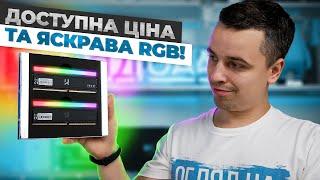 Огляд оперативної пам'яті GOODRAM IRDM RGB DDR4 3600 МГц.