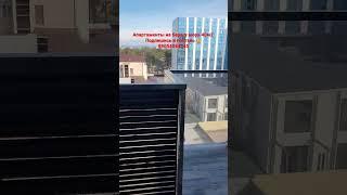 #купитьванапе #купитьнедвижимостьванапе #купитьапартаметы