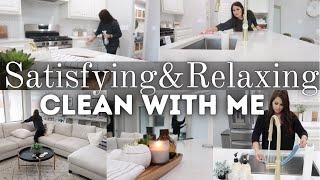 SATISFYING CLEAN WITH ME 2021 | RAINY DAY CLEAN WITH ME 2021 | RELAXING CLEANING MOTIVATION