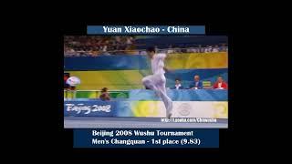 Olympic Wushu (2008) Yuan Xiaochao - Changquan #wushu #kungfu #olympics #changquan #武术