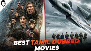 Best Tamil Dubbed Movies | Chinese Movies in Tamil Dubbed | Playtamildub