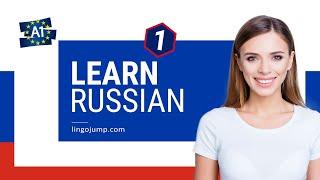 Learn Russian phrases! Russian for Absolute Beginners! Phrases & Words! Part 1