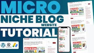 How to Make Micro Niche Blog Using WordPress In 2024 [Step By Step Tutorial]