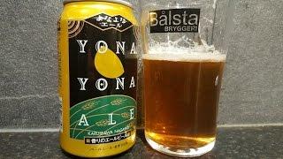 Yona Yona Ale By Yo Ho Brewing Company | Japanese Craft Beer Review