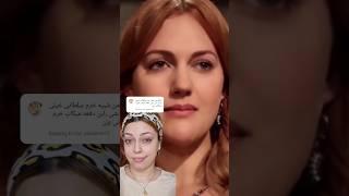 میکاپ خرم سلطان/آرایش مهمونی/میکاپ سریع/#makeup#asmrvideo#makeuptutorial #beauty#makeupartist#short