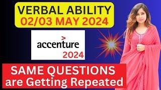 Accenture 02-03/05/2024 Actual Questions Asked | Accenture Exact Questions