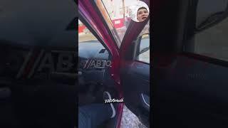 Красный значит гоночный #автоимпорт #автоизяпонии #тойота #автоназаказ #заказавто #правыйруль