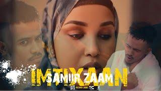 SAMIIR ZAAM  ILAAHAY DARTII IIGU IMOW  OFFICIAL MUSIC VIDEO 2024 Part 1