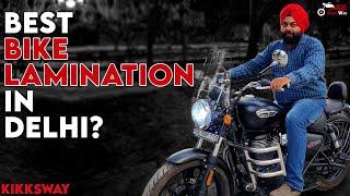 Best Bike Lamination in Delhi | Meteor 350 | Royal Enfield | Karol Bagh Market | KikksWay