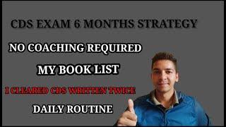 6 MONTHS PLAN | BOOKS | STRATEGY| COACHING #cds2022 #cdsexam #cdsbooks #cdscoaching #cdsssb #cdsgs