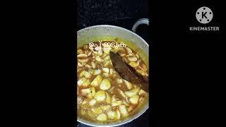 Perfect Mushroom Masala#Spicy Mushroom Curry#Mushroom Recipe