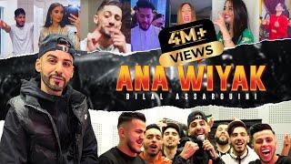 Bilal Assarguini - Ana Wiyak - ( Music Video ) أنا وياك2022