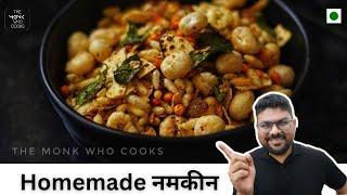Homemade Namkeen | Namkeen recipe | Tasty namkeen recipe | The Monk Who Cooks