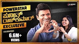 EXCLUSIVE: Power Star Puneeth Rajkumar Birthday Special Interview With Anushree | Anushree Anchor