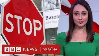 Безвіз без взаємності? Чи скасує Британія візи для громадян України. Випуск новин 30.01.2020