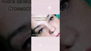 12 декабря 2021 г.
