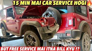 1st Service pr itna kharcha kaise Mahindra  Our New Thar RWD 2024 Service Experience