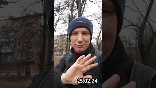 Просто хорошее настроение #борщаговка #киев