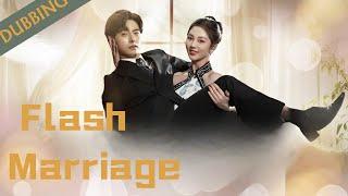  Grandma is pressuring me into a flash marriage ! | ENG FULL DUBBING #drama #film  #romance