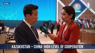 Kazakhstan - China: high level of cooperation