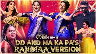 kanima பாட்டுக்கு பட்டையை கிளப்பிய DD, Rio& MakapaRetroVibeல் அரங்கம்  GalattapinkgoldenqueenAward