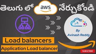 AWS in Telugu : Application Load Balancer Configuration