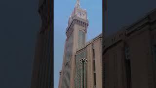 Al Haram Makkah 4 June 2023 #shorts