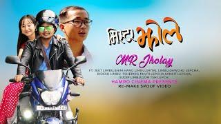 Mr Jholay | Nepali Movie Spoof | Hamro Cinema