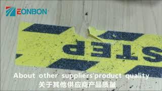 EONBON (Tape Manufacturer) - anti slip tape quality