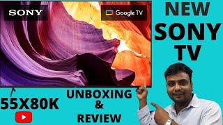 New sony 4k led tv 2022 55x80k unboxing & full review #unboxing #review #2022 #new #4k #sony #x80k