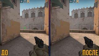 РЕШАЕТ ЛИ ПРИЦЕЛ В КС ГО?! ИГРАЕМ БЕЗ ПРИЦЕЛА В CS GO! ДО ГЛОБАЛА БЕЗ ПРИЦЕЛА