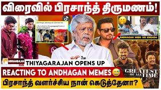 என்ன பத்தி தப்பு தப்பா எழுதுனாங்க! |Actor Thiagarajan exclusive | Minnambalam Plus