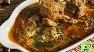 Delicious Mughlai Chicken Maharani Recipe | Chicken Maharani Recipe | Chicken Curry |Ramadan#2023