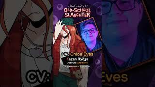 Kumitantei: Old-School Slaughter | @ChloeEvesVA is Kazan Myōga