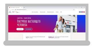 НФРЗ совместно с ИРИ запустил рекламную кампанию в интернете по поддержке донорства крови