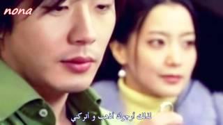 Sad love story - If you love me  arabic sub