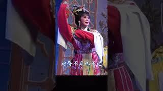 《张春郎削发》吴奕敏 潮剧选段 有字幕 Teochew Opera