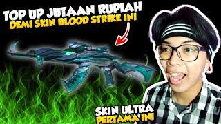 BLOOD STRIKE KELUARIN SKIN ULTRA PERTAMA AK HELLBOUND SEHARGA JUTAAN !!