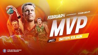 February MVP Dmitriy Kulagin