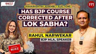 Rahul Narwekar Predicts Massive Win: Maha Yuti to Take 175 Seats | "BJP Not Pseudo-Secular" |