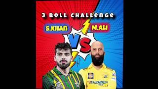 Shadab khan vs moeen ali in real cricket 24 #shadabkhan #moeenali