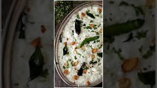 Bhatare pani Pani re bhata  Odia Traditional Food ️ ODISHA  Funny Song  WhatsApp Short's 