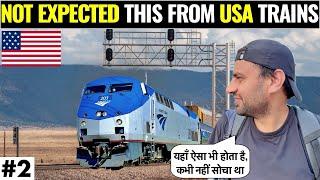HOW Are TRAINS in AMERICA (USA)?  My Experience In Los Angeles