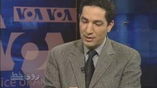 Goli Ameri and Ali Herischi in VOA (Part 1)