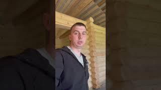 Строим баню. | Исправляем чужие ошибки. #kirdeevdom
