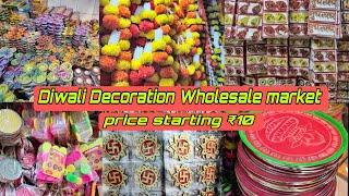 #Diwali Decoration Wholesale Market in Mumbai 2024