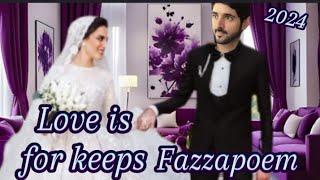 fazza poems 2024 | fazza | fazza prince of dubai | fazza song | fazza wife | fazza wedding nasheed |