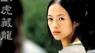 Crouching Tiger, Hidden Dragon - Soundtrack 3